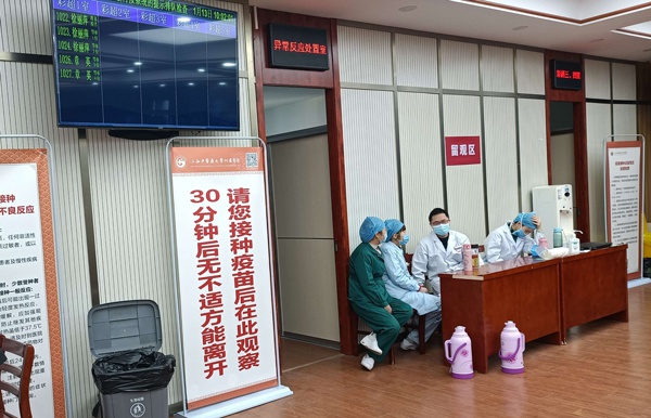 南昌市政建設全體員工江西中醫藥大學附屬醫院新冠疫苗接種6007.jpg