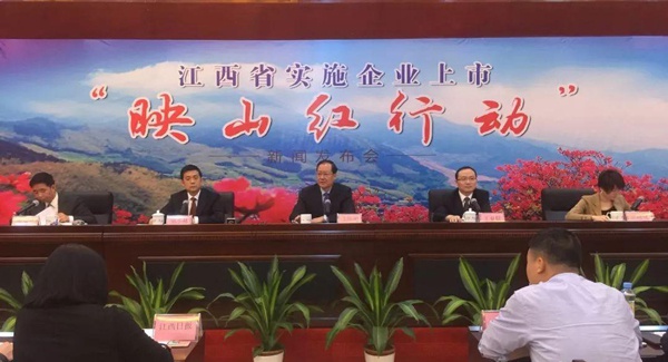 南昌市政建設集團2020年年度十大新聞6007.jpg