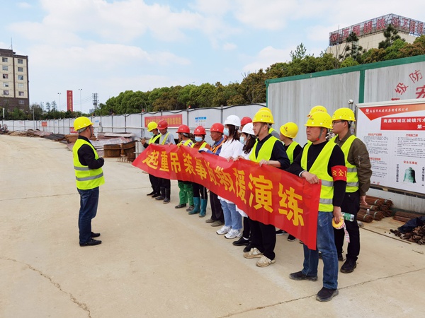 南昌市政建設(shè)集團污水全收集全處理項目開展起重吊裝事故應(yīng)急救援演練6001.jpg