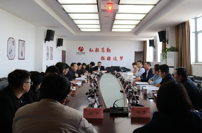 南昌市政遠大建筑工業(yè)有限公司2021年度工作總結(jié)復盤會6910.jpg