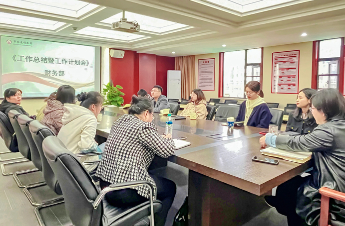 南昌市政建設財務部組織召開2023年第一季度工作總結暨第二季度工作計劃會