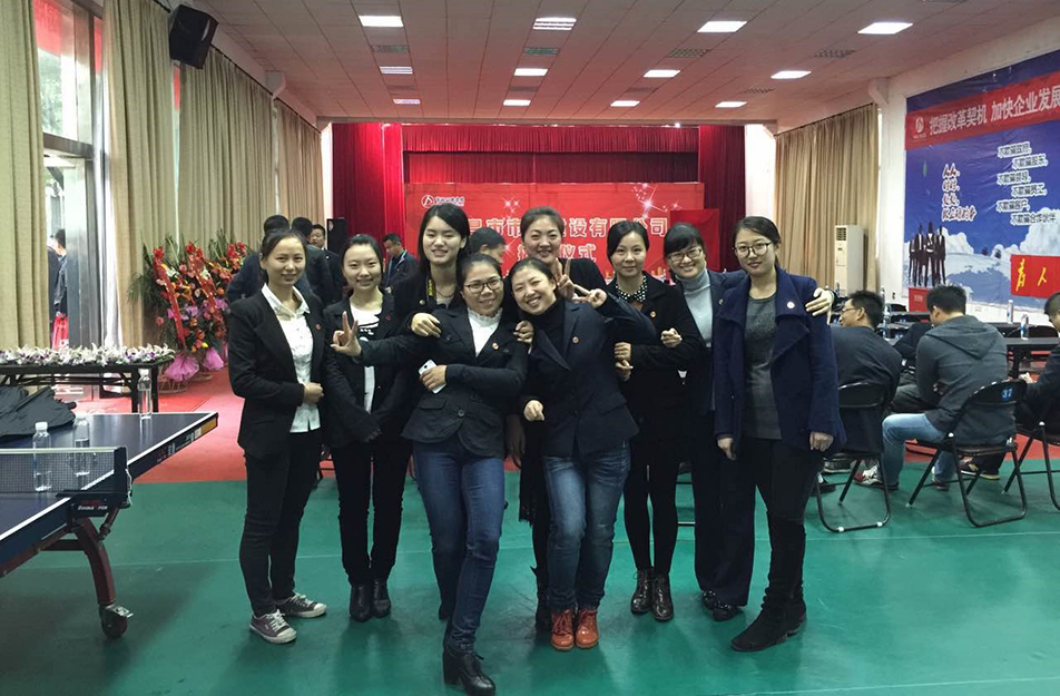 南昌市政建設集團有限公司“共建美好家園 共創企業未來”征文優秀作品展
