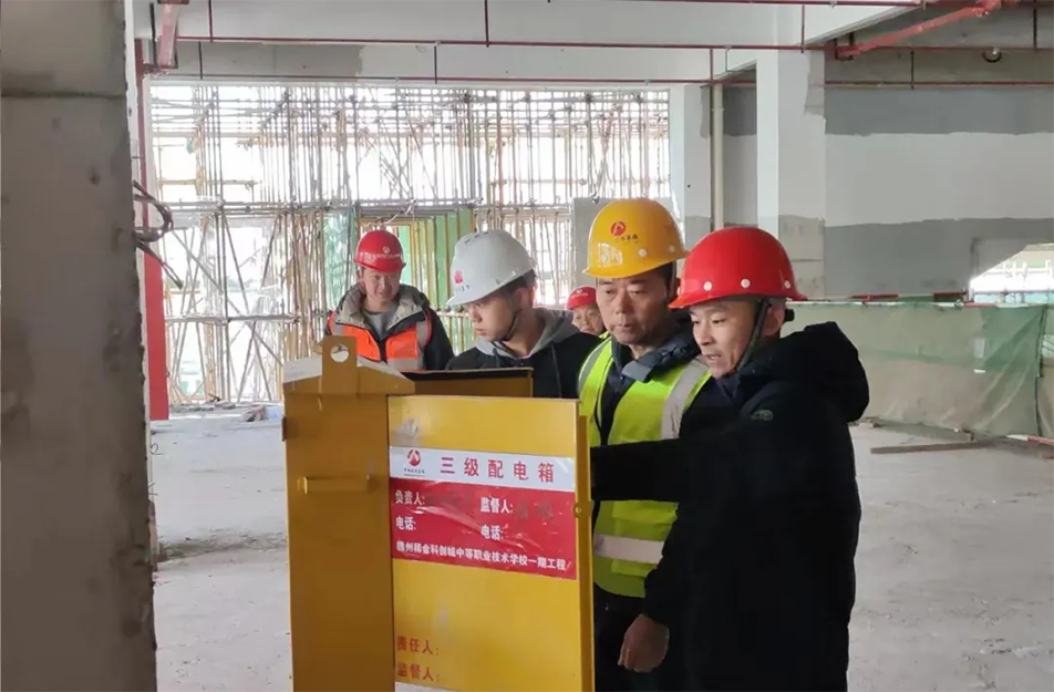 南昌市政建設集團復工復產安全生產工作