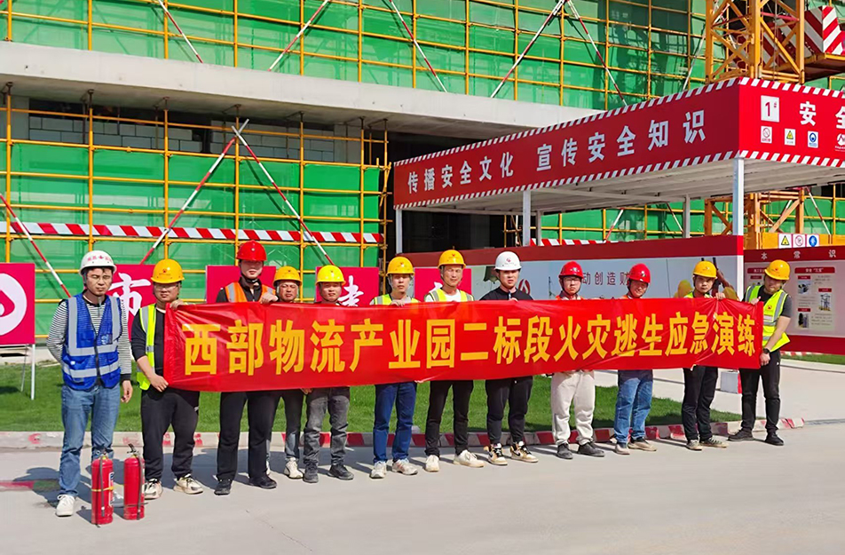 南昌西部物流產業園冷庫消防演練全記錄 | 應急預案檢驗與安全能力提升